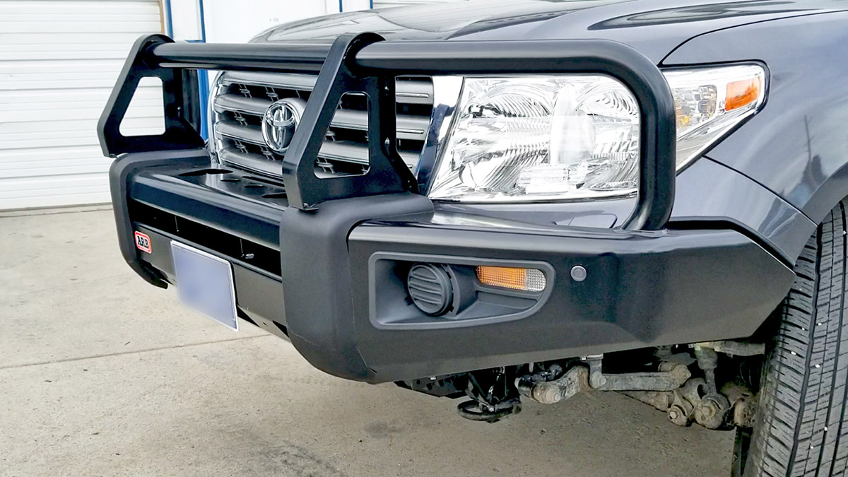 Toyota Land Cruiser ARB Bumper | Front End Protection